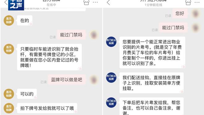 江南电竞app官网下载苹果